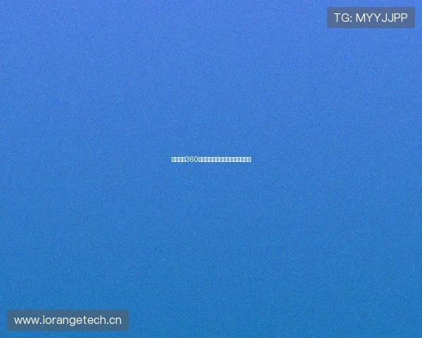 龙珠体育360直播全面解析与赛事动态即时更新