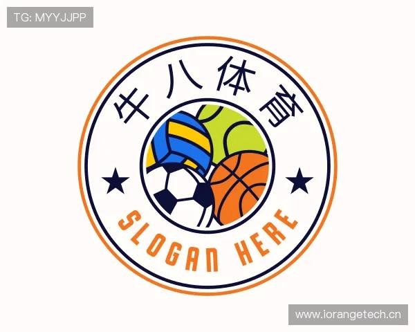 介绍牛8体育官网